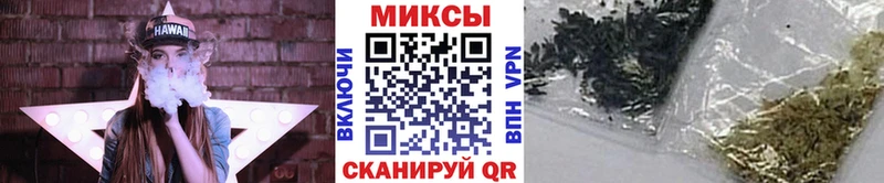 Купить  Усмань  Бутират бутандиол 