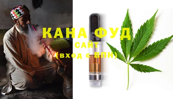 гашик Нефтекумск