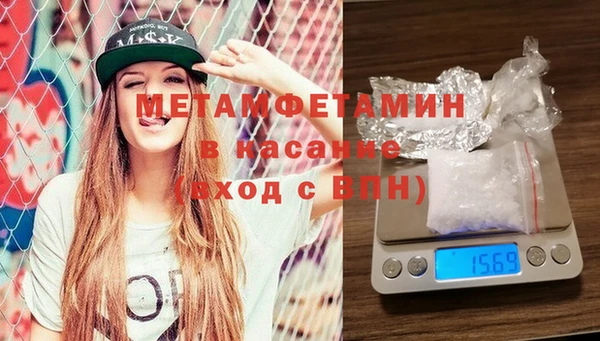 apvp Нефтегорск