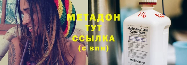 мескалин Наволоки