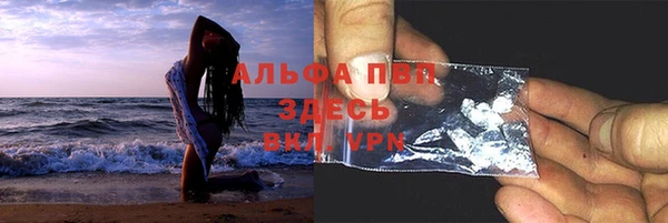 первитин Нея