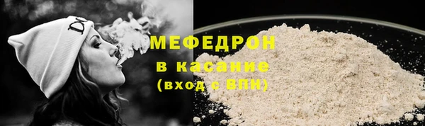 первитин Нея