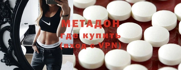 гашик Нефтекумск