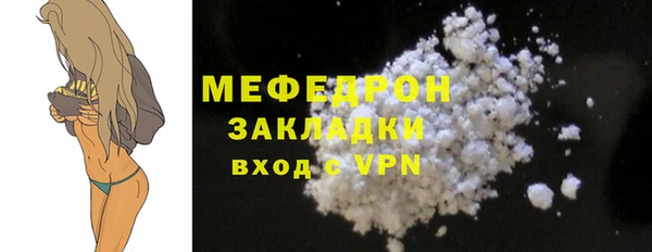 apvp Нефтегорск
