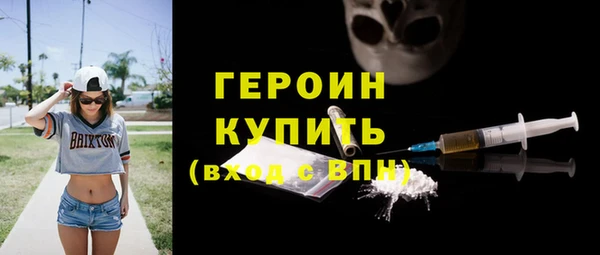 apvp Нефтегорск