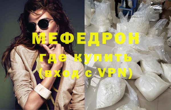 apvp Нефтегорск