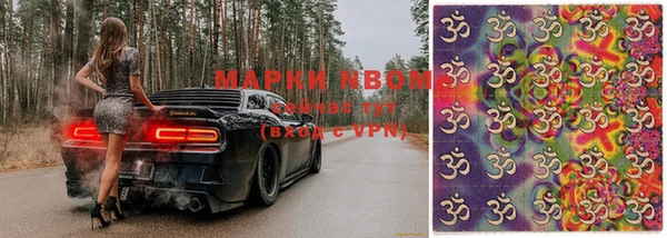 первитин Нея