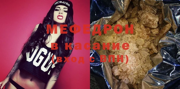 apvp Нефтегорск