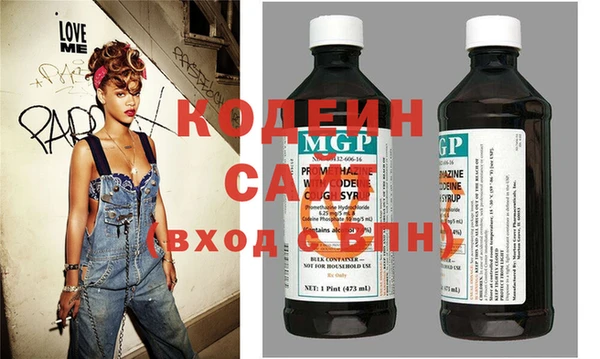 apvp Нефтегорск