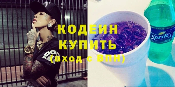 apvp Нефтегорск