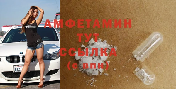 мескалин Наволоки