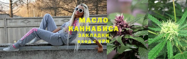 гашик Нефтекумск