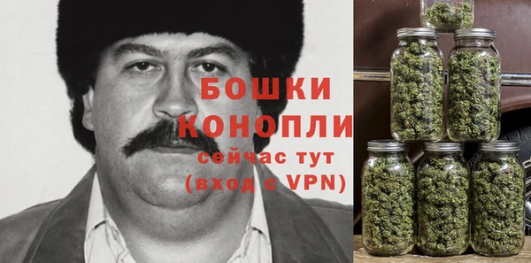 apvp Нефтегорск