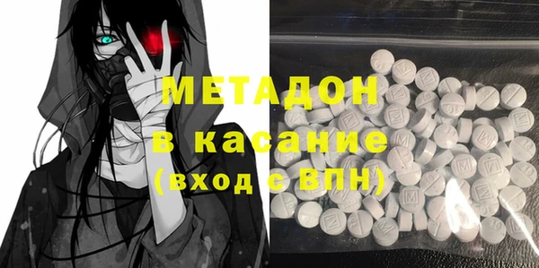 эйфоретик Надым