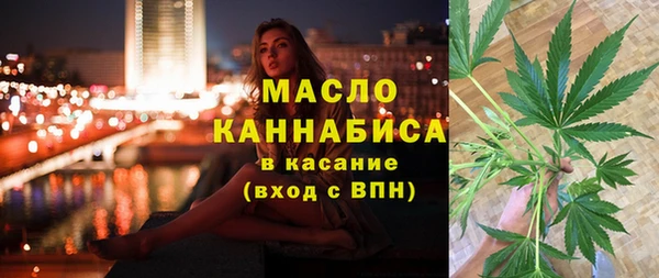первитин Нея