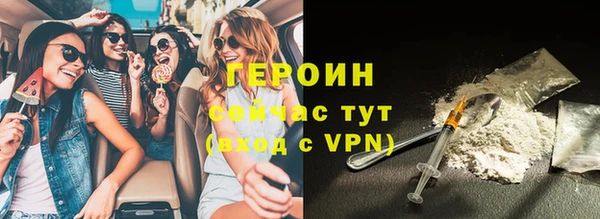 эйфоретик Надым