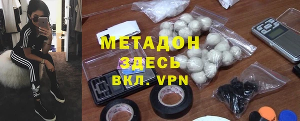 apvp Нефтегорск